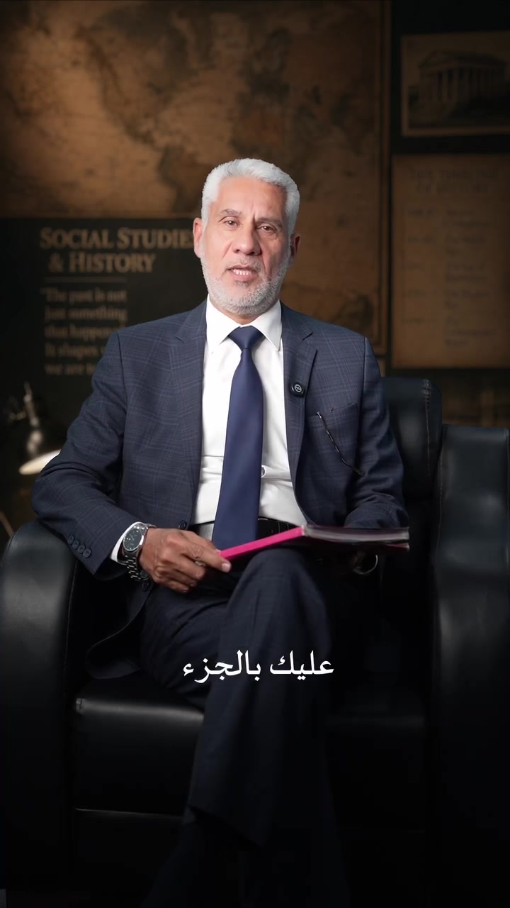 يعلن الدكتور ثامر الساعدي دورات مادة الاجتماعيات في معهد القمة بغداد جميلة شارع خير الله مقابل ماركت النخلة لتسجيل والحجز عن طريق الوتساب *********** ا.م.د.ثامر لفته حسن
