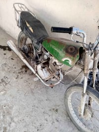 دراجه ارشه • موديل 16 • مكينة 200