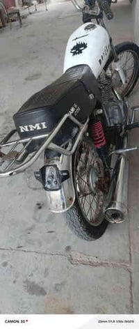 دراجه ايراني • نضافتها • قضاء الجبايش