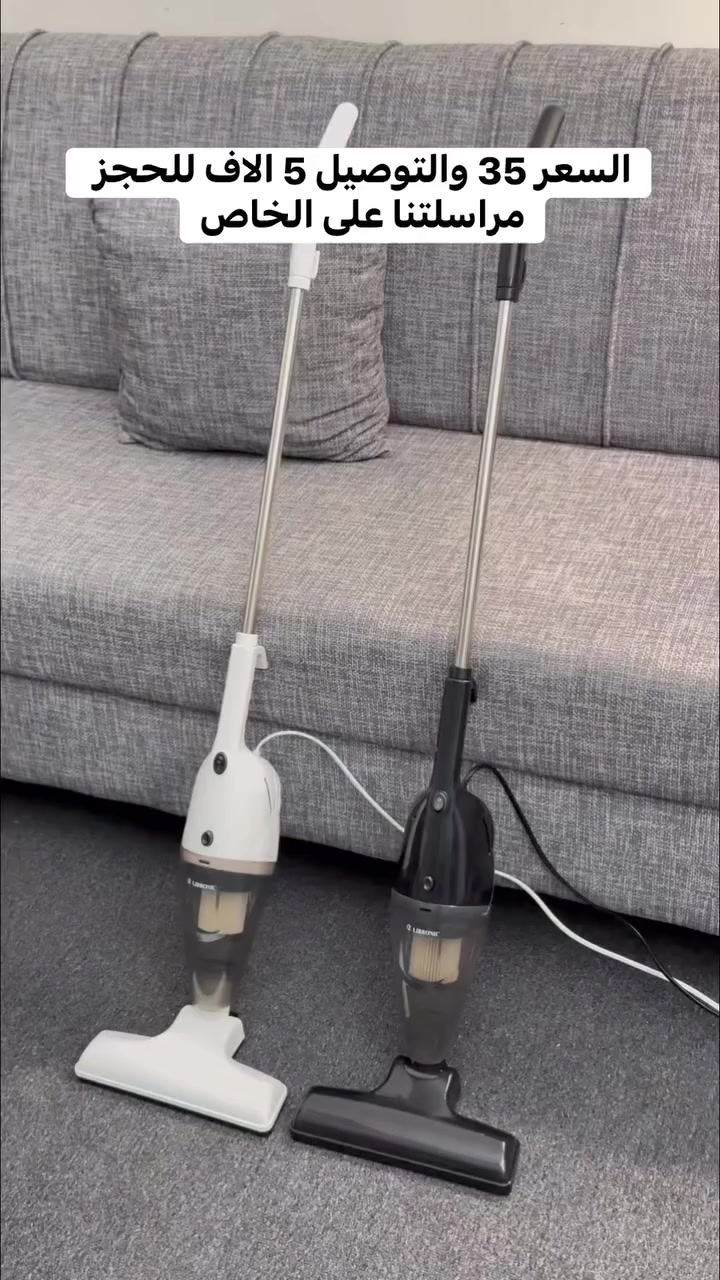 السعر 35 والتوصيل 5 الاف فقط فد شي مرتب وضمان لمدة سنة


**إذا كنت صاحب هذا الإعلان وتريد حذفه لأي سبب، رجاءا أرسل رسالة إلى الدعم الفني**