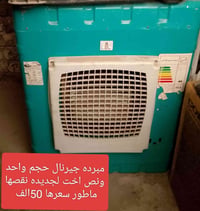 غراض • مكتوبة بالصور • دخول خاص