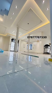 الهم صلي على محمد والي محمد. تم تسليم احد مواقعنى  نشالله ينال عجابكم ...