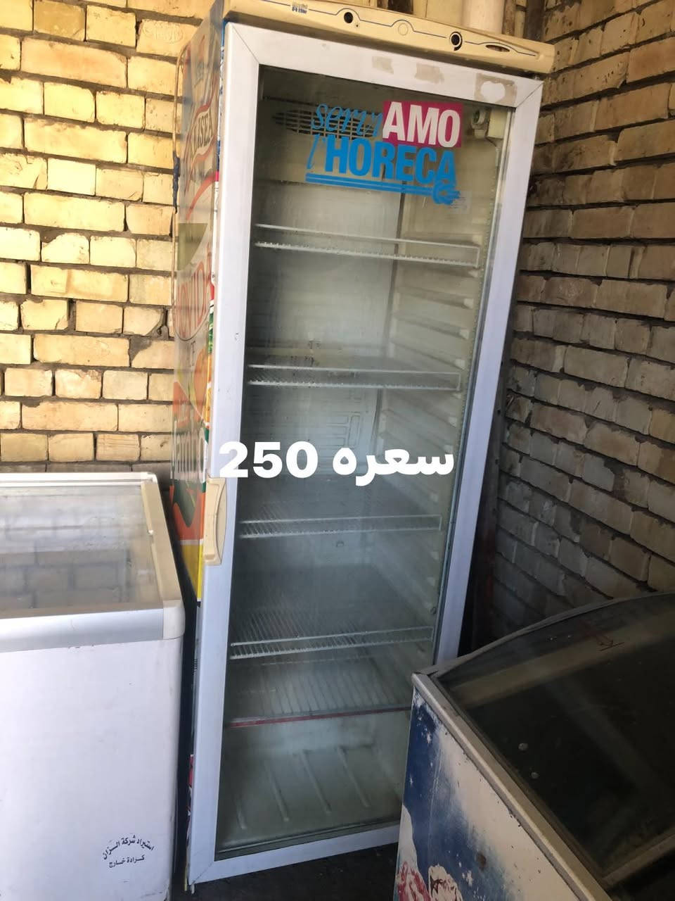 سلام عليكم عندي براد ومجمدات لبيع مكاني الكاظمية الطائيين اتصال اوواتساب رقم ***********
