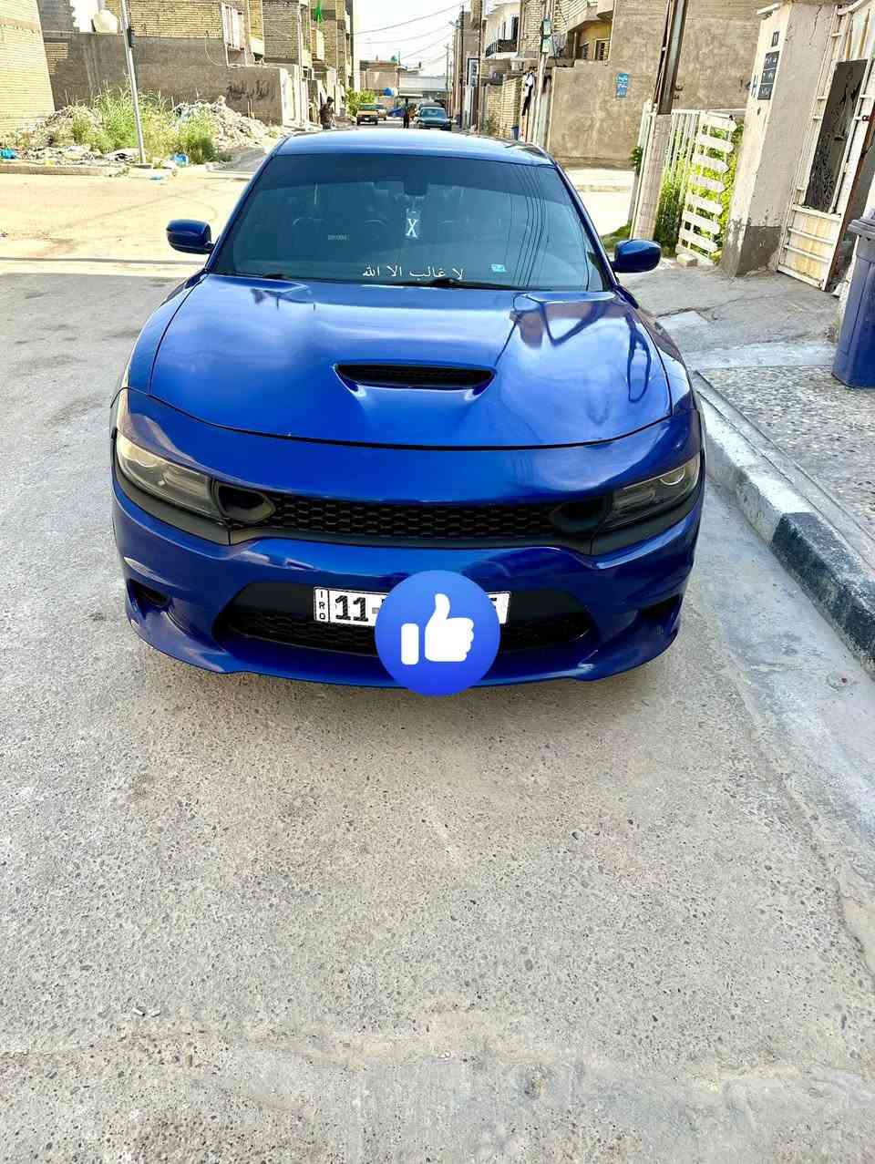 جارجر موديل 2020
باسمي  ثاني يوم التحويل 
اصل موديل 20 رقم بغداد 

الموصفات معروفه SXT
 محدثه البنيد مبدل 
والباب. والجاملغ مبدلات 

سياره ماشيه 87 مايل وقابل لزياده

حدثها منشور مثل وبيها سونر.  (المندلاوي )

سعرها. 207

مكانها بغداد  

والله دوامي بل حله اروح بيها 10 ايام اظل طابكه ورجع  للبيت استعمال شخصي 

***********
