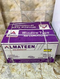 المتين • مكيف ٢ طن • جديد بلكرتون