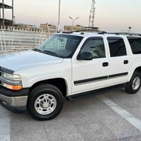 شوفر ليت 2005 • ضربة وصبغ • رقم بصره