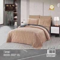 غطوة نفرين • شتائي • 240×200سم