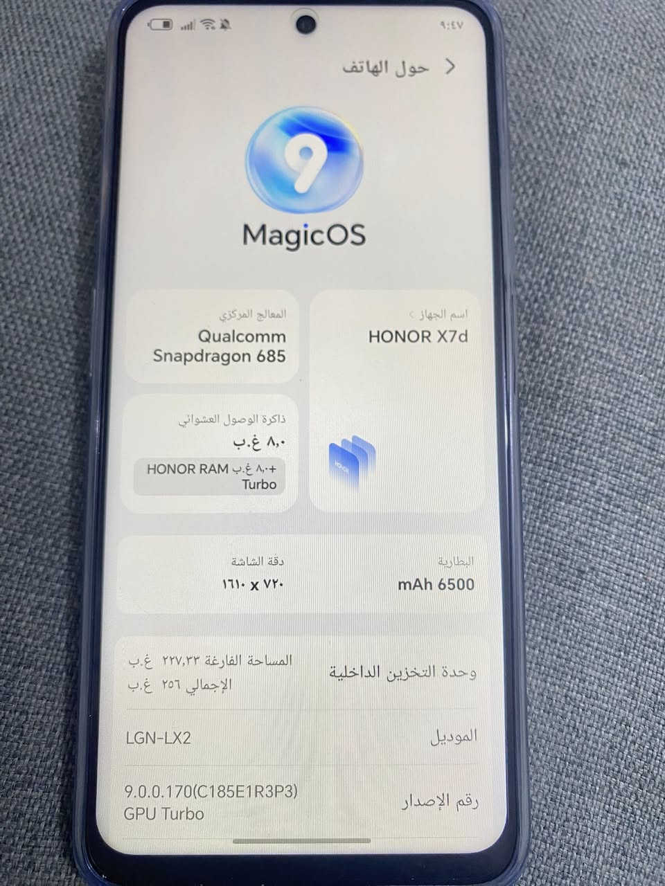 تليفون للبيع Honor x7d ذاكرته 256 ممستخدم ابد كامله غراضه وشاحنته اريده 240 الف بي مجال بسيط مكاني حي الجوادين


**إذا كنت صاحب هذا الإعلان وتريد حذفه لأي سبب، رجاءا أرسل رسالة إلى الدعم الفني**