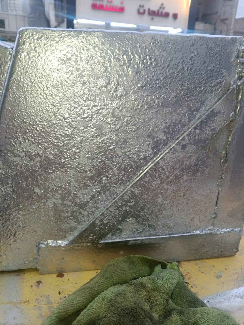 السلام عليكم  صندوق للبيع حديد ألعنوان بغداد البلديات اتصل على الرقم  وسهلة ***********بي واتساب
