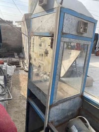 مكينة حب • ماتور شغال • الزبير حي الأسرة