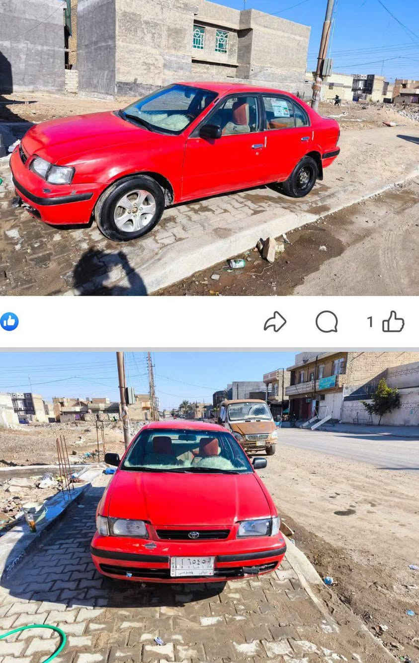 السلام عليكم سياره كورلا 1998
للبيع او المرواس حسب القناعه 

مشروع وطني 

مكينه ومحرك نضاف

كير اوتوماتيك 

صدر امامي وخلفي جديد 

تايرات نص عمر 

شرط التحويل صاحبها بغداد  

السعر ب38 وبيها مجال بسيط 

المكان سامراء  

***********
