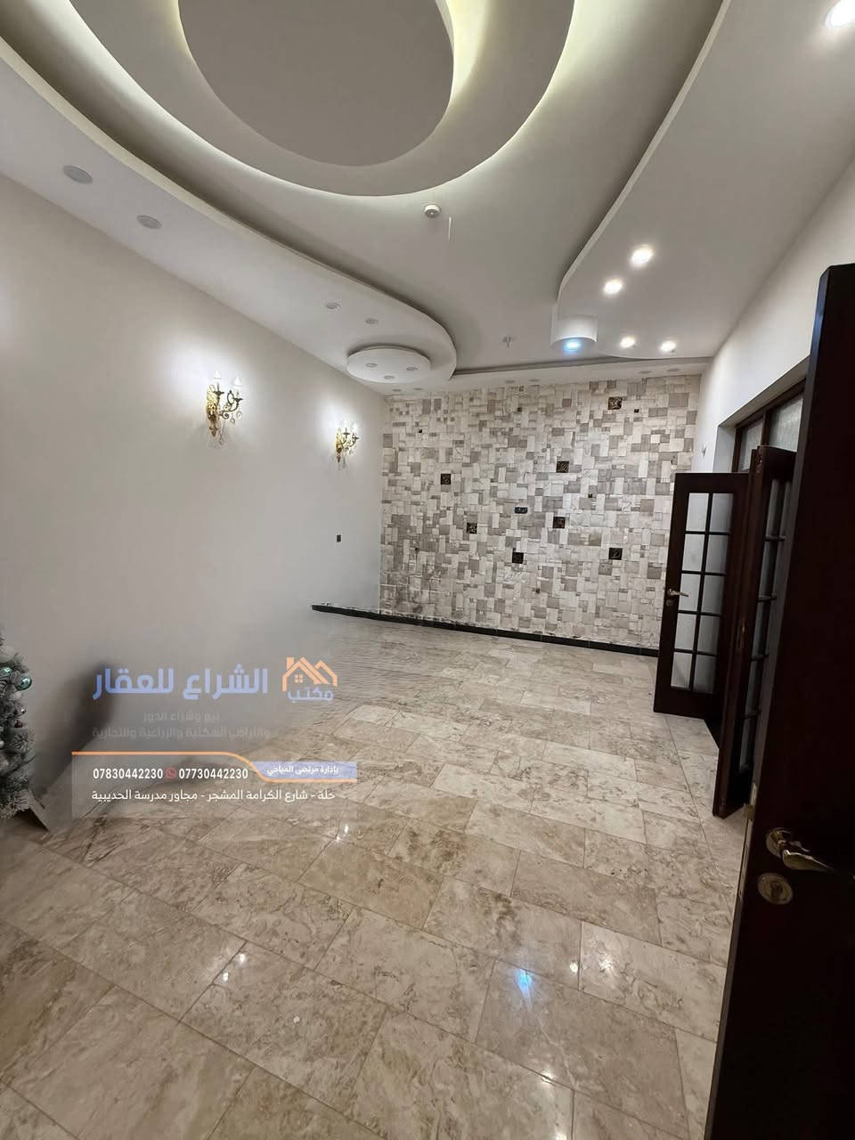 🏠دار لـــلـــبـــيــع 🏠

💢بناء حديث

الموقع :                    الكرامة الاولى📍قريب على شارع ابو سرمد
                                                                                                                                   
نـوع الـعـقار:                طـابو صرف⭕️موقع مميزه

الـمـسـاحـة:               212متر

الـواجـهـه 12.5م   X       الـنـزال 17م

#الـطـابــق #الارضـي 

غــرفتين نوم       مطبخ         صالة       هول

مجمع صحيات        كراج🚘      

#الـــطـابـق #الـــثـانـي 

 غرفه نوم -هول-مجمع صحيات
——————————-                   

#السعر خاص⭕️

------------------------
#لـــمـــزيـــد مـــن الــــعـــروض يـــرجـــى الاعـــجـــاب بالـــصـــفـــحـــة لـــيـــصـــلـــك كـــل جـــديـــد&
======================
#لـــمـــن يـــرغـــب فـــي عـــرض عـــقـــاره لـــلـــبـــيـــع فــي الـــبــيــج يـــرجـــى الــتــواصــل مــعــنــا ع الــخــاص 

#مـــكـــتـــب
🏛️الـــشـــراع لـــلـــعـــقـــار🏛️
#الـــكـــائـــن فـي بـابـل الـحـلـة
&شـــارع الـــكــرامــة الــمــشــجــر &مــجــاور مــدرســة الــحــديبــيــة&
------------------------------------------
لـــلاســــتـــفـــســـار الاتـــصـــال عـــلـــى :
***********
***********
