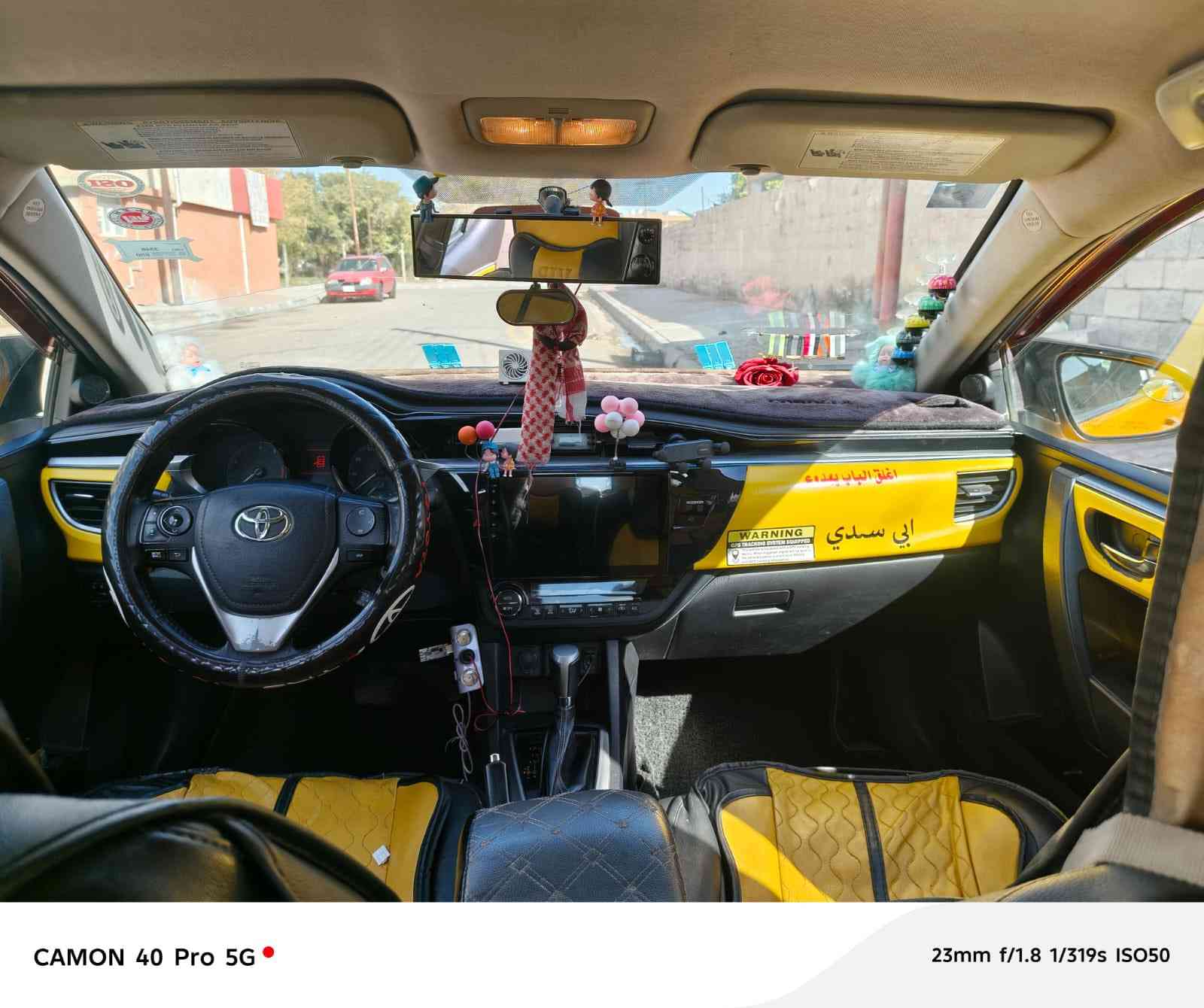 سلام عليكم 16 كركوك مشروع وطني سنويه بسمي سياره بدون تبديل سياره جاهزه سعر 138 قفل مكاني قادسيه الثانيه ***********
