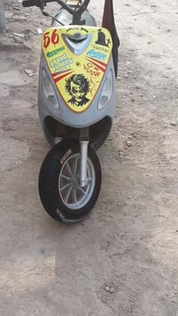 ماكس منغولي • بوشه 55 • سوق الشيوخ حي العسكري