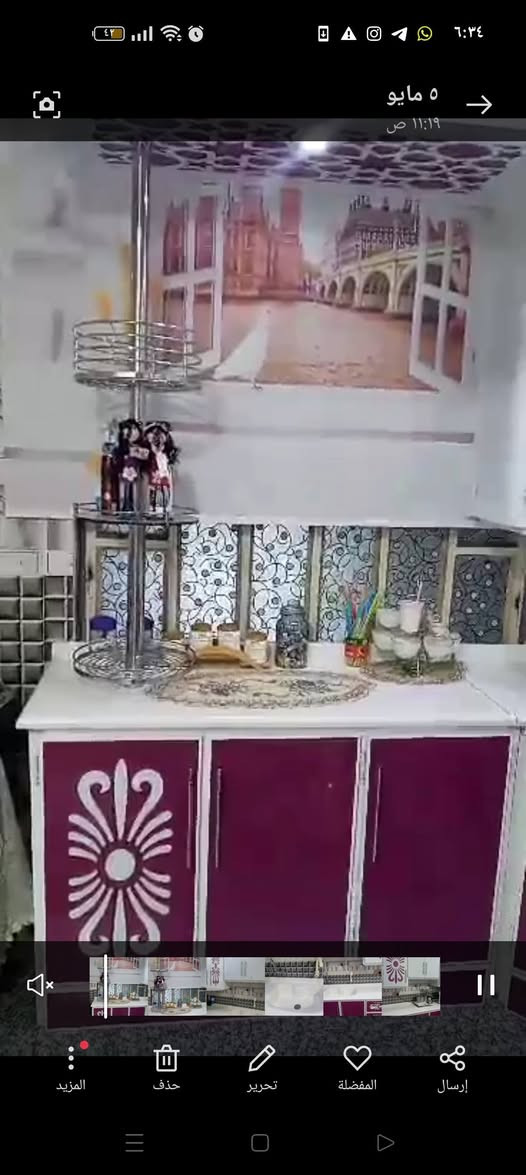 غراض للبيع كلمن وسعره


**إذا كنت صاحب هذا الإعلان وتريد حذفه لأي سبب، رجاءا أرسل رسالة إلى الدعم الفني**