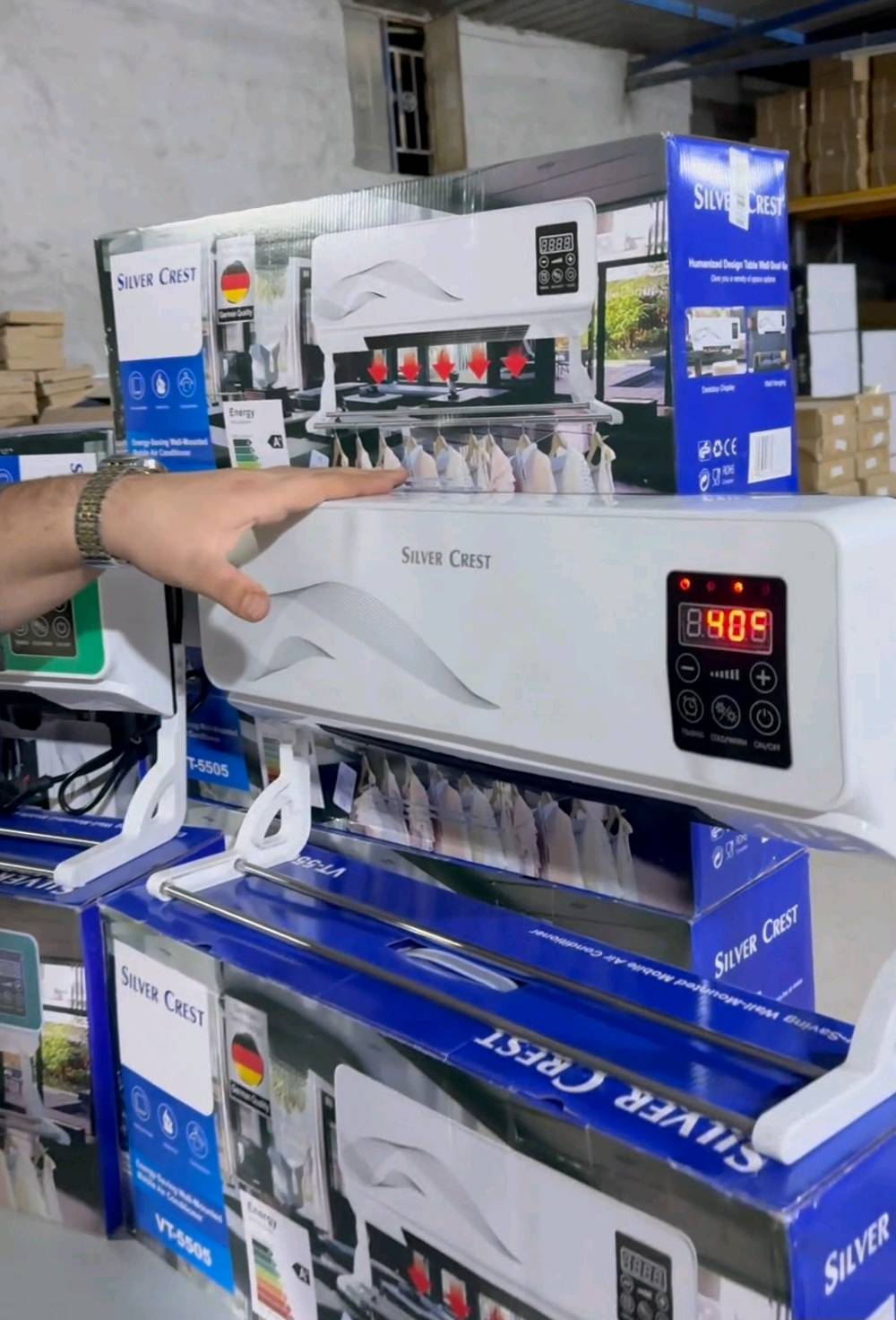 سبلت حراري 35 مع توصيل