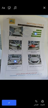 سني 2018 ماشية 129 الف   بيها منظومة غاز اسطوانية  سعرها 95 مكاني بغدا...