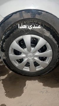 مراوس • واطي فرق • اكسسوارات