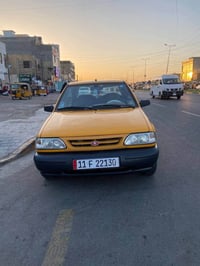 سايبا موديل 18كفاله عامه ماعده الجمالغ الامامي صفحت الصدر مبدل شواصي ك...