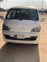 فتون • ٢٠١٤ • جاهز للشارع