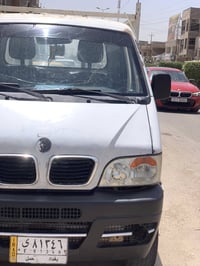 بيكم  حمل البيع كامله خير من الله كير ومحرك صدر جديد البدي مال براد دو...