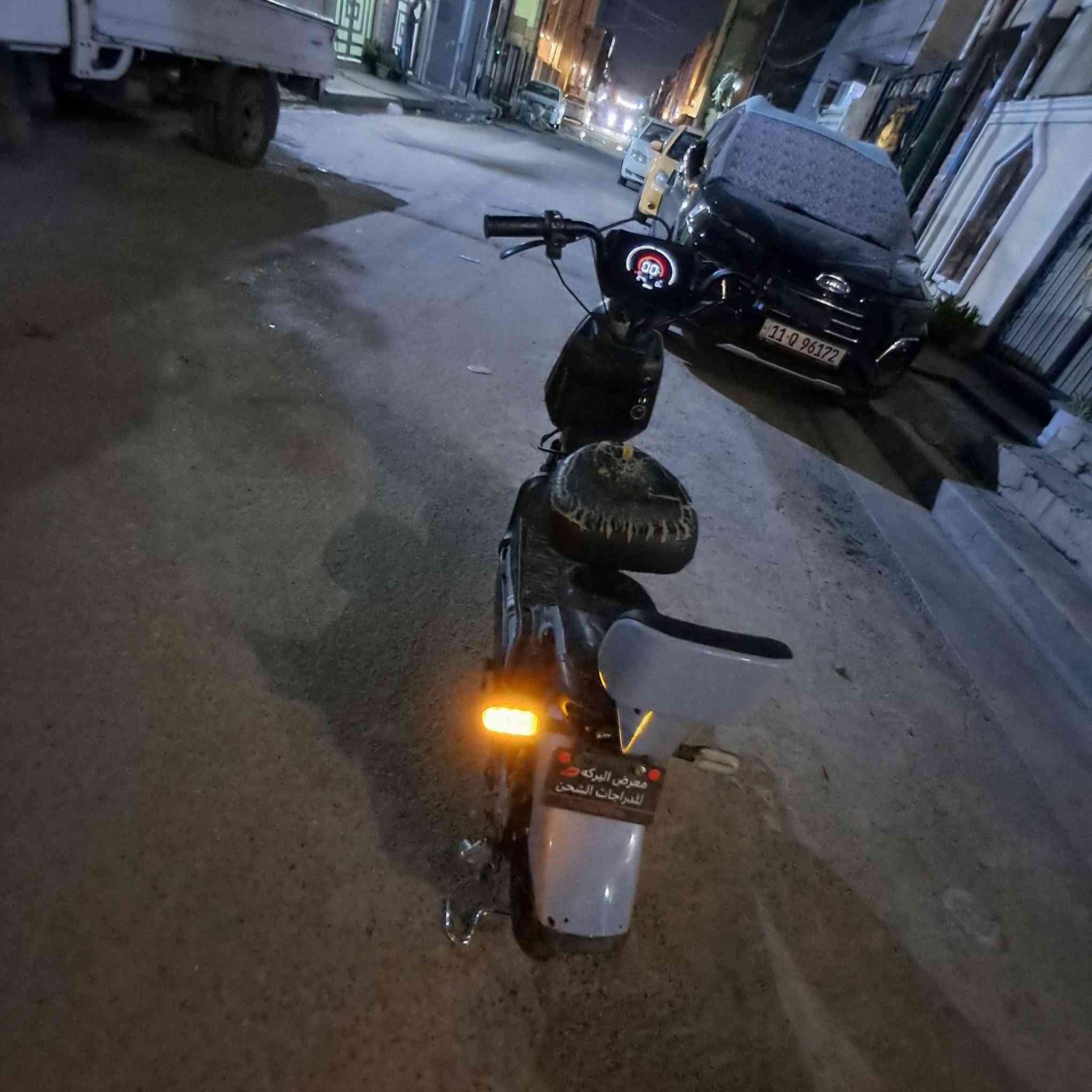 سلام عليكم دراجه. ريان حجم 14
جاهزه اشاير هورن سؤيج بصمه من كالشي عطلهه حساس ملف يكلف 35الف تصليح 
سعر  100العنوان حي الجهاد تواصل واتساب فقط***********
