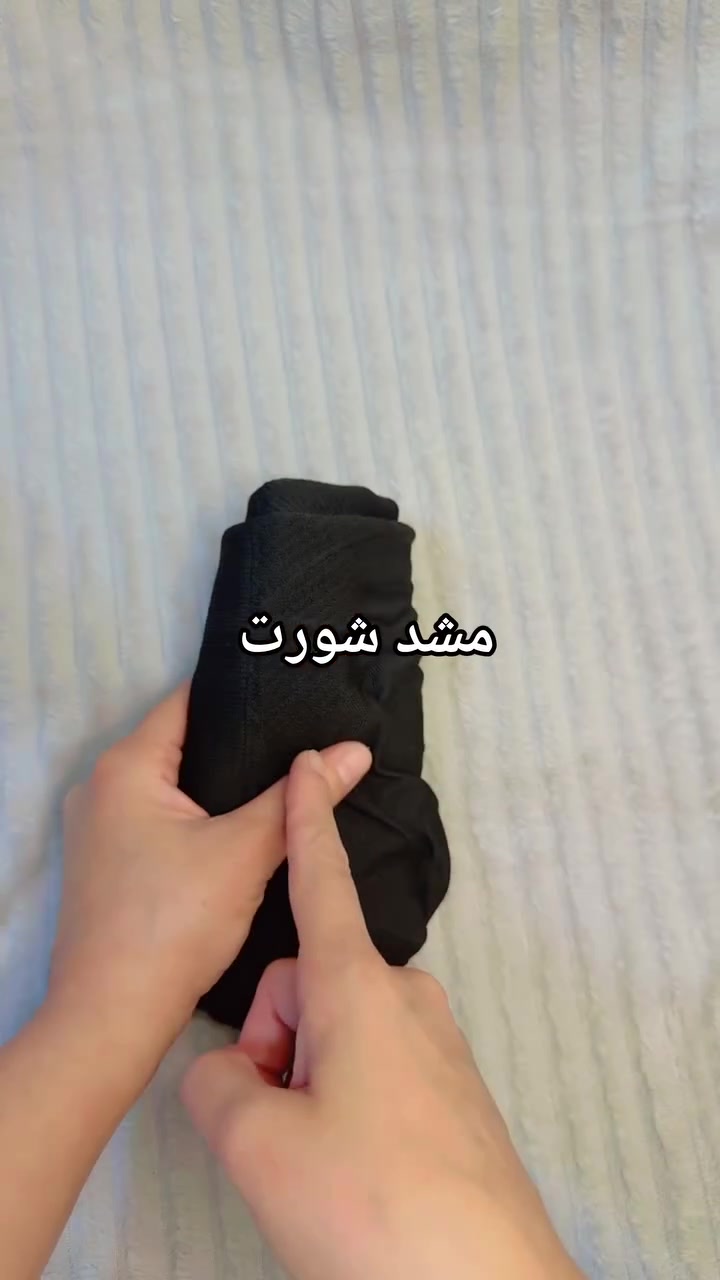 مشد شورت متوفر للحجز والاستفسار خاص يوجد خدمة توصيل لجميع محافظات العراق


**إذا كنت صاحب هذا الإعلان وتريد حذفه لأي سبب، رجاءا أرسل رسالة إلى الدعم الفني**