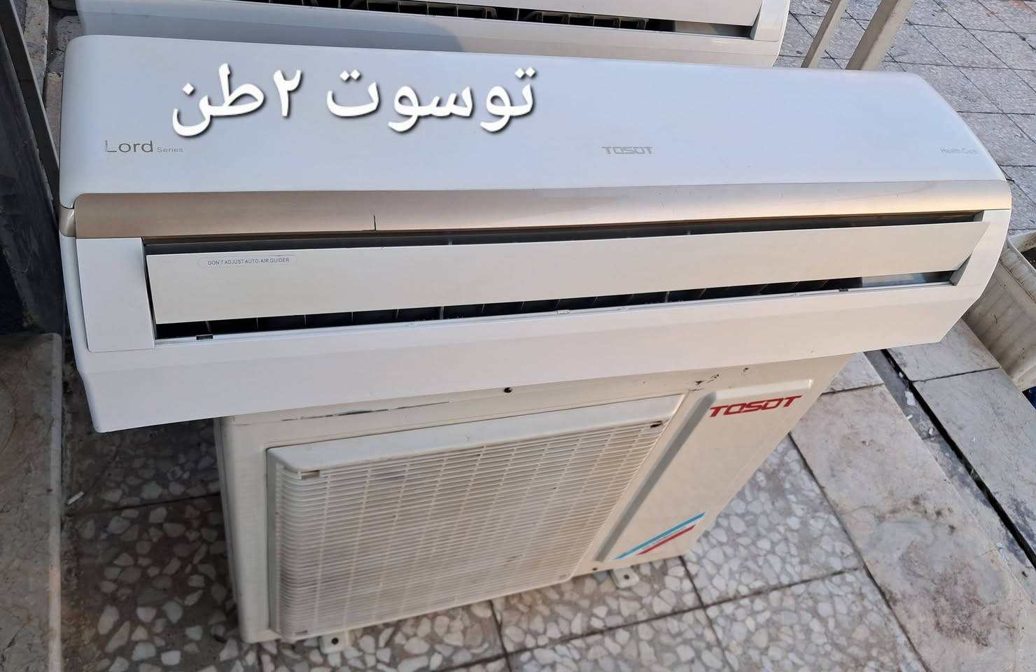 بغداد البلديات تواصل واتس *********** واني خادم
السلام عليكم ورحمة الله وبركاته
سبالت طن/طن ونص/ طنين/ 3 طن /
وياهن بواري جدد طن وطن ونص ٣ متر طنين و٣طن ٥ متر  +ريموند 
نظافه ٩٠ بالميه شرط الشغل والضمان
بغداد البلديات اليو ان شارع ٣٠ مقابل مول العائله 
موجودين من الساعه ١٠ الصبح الى الساعه ١٠ بليل 
ابو سلمان ***********.التواصل واتس اب.
#سبالت #مستعمله #وجديده
