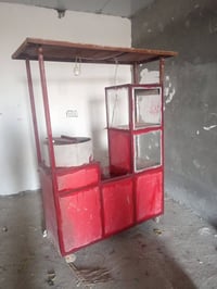 قضاء المدينة • بصرة • مكينة خياطة