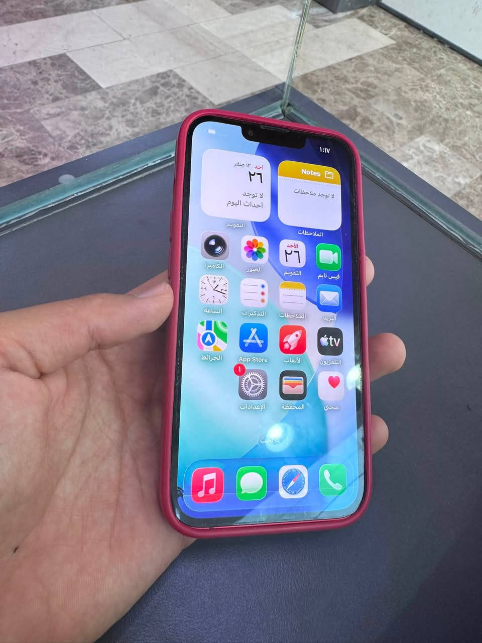 بيع | iPhone 13 ❤️
📱 iPhone 13
🔴 اللون: أحمر (PRODUCT RED)
✨ الجهاز نظيف جداً وغير مفتوح أو مفكوك نهائياً.

✅ الشاشة واللمس يعملان بكفاءة 100%.
🔹 يوجد نقطة سوداء صغيرة جداً في الشاشة لا تؤثر إطلاقاً على الاستخدام أو اللمس، وتم توضيحها بكل أمانة.

الجهاز مناسب لمن يبحث عن آيفون 13 بسعر مميز وحالة ممتاز
للتواصل ***********
السعر 275 🔥وبي مجال للشراي 
مكاني نجف
