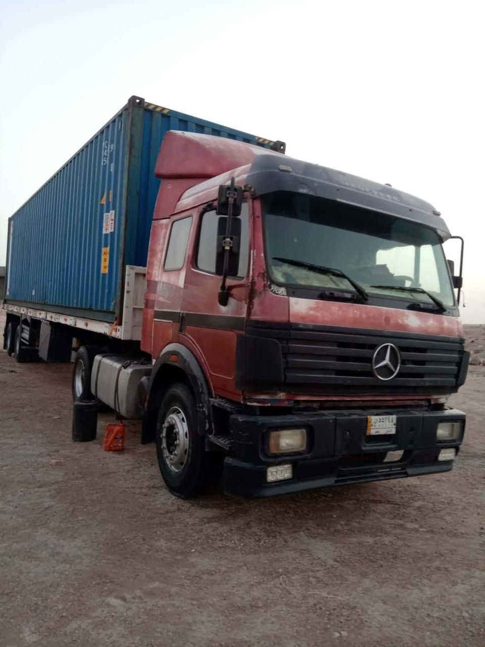 كرواتي البيع موديل 92 حجم 1735
***********
