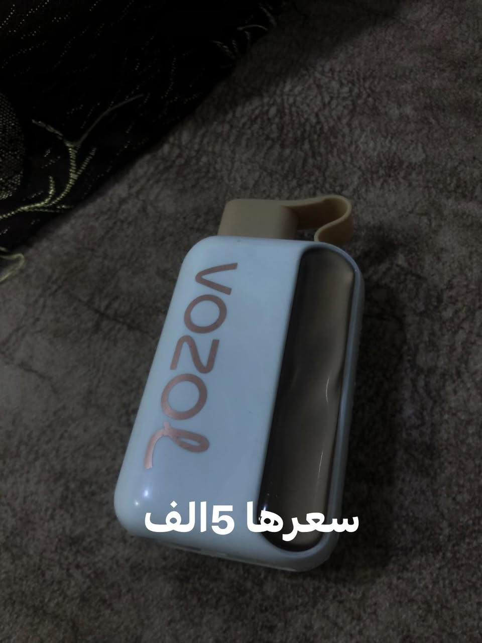 بيع مستعجل


**إذا كنت صاحب هذا الإعلان وتريد حذفه لأي سبب، رجاءا أرسل رسالة إلى الدعم الفني**