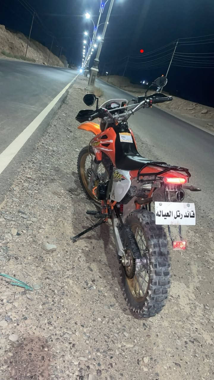 سلام عليكم قفاز للبيع كاويار حجم المحرك 200نضيف شرط المحرك الكهربائيات شغاله الرقم *********** خاص متواجد
