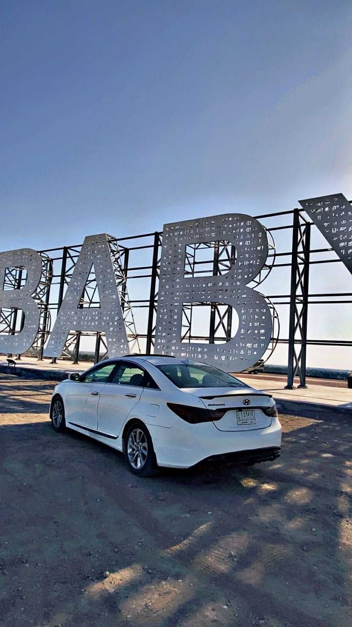 السلام عليكم 
سوناتا 2012 
2400 GDI
وارد امريكي 

فتحة سقف 
شاشة اندرويد + كاميرا
نظام ABS 
مانع تزحلق 
نظام ECO اقتصادي
بدون دوانز 
سيارة ماشية 247KM قابل للزيادة

تخم تاير جديد
باتري جديد
حدادية متوسطك
اذاين مكينة كله جديد 
منظومة تبريد جديدة
علبة فيتبم جديدة

قطع الصبغ 3 
(جاملغ يمين امامي مبدل + جاملغ خلفي جهة السايق حادث امريكا + جاملغ خلف السايق مجرد طخة بسيطة ومصبوغ) باب السايق بي بارد 

السيارة معروضة ب98$ 
مكان السيارة بابل 
***********
