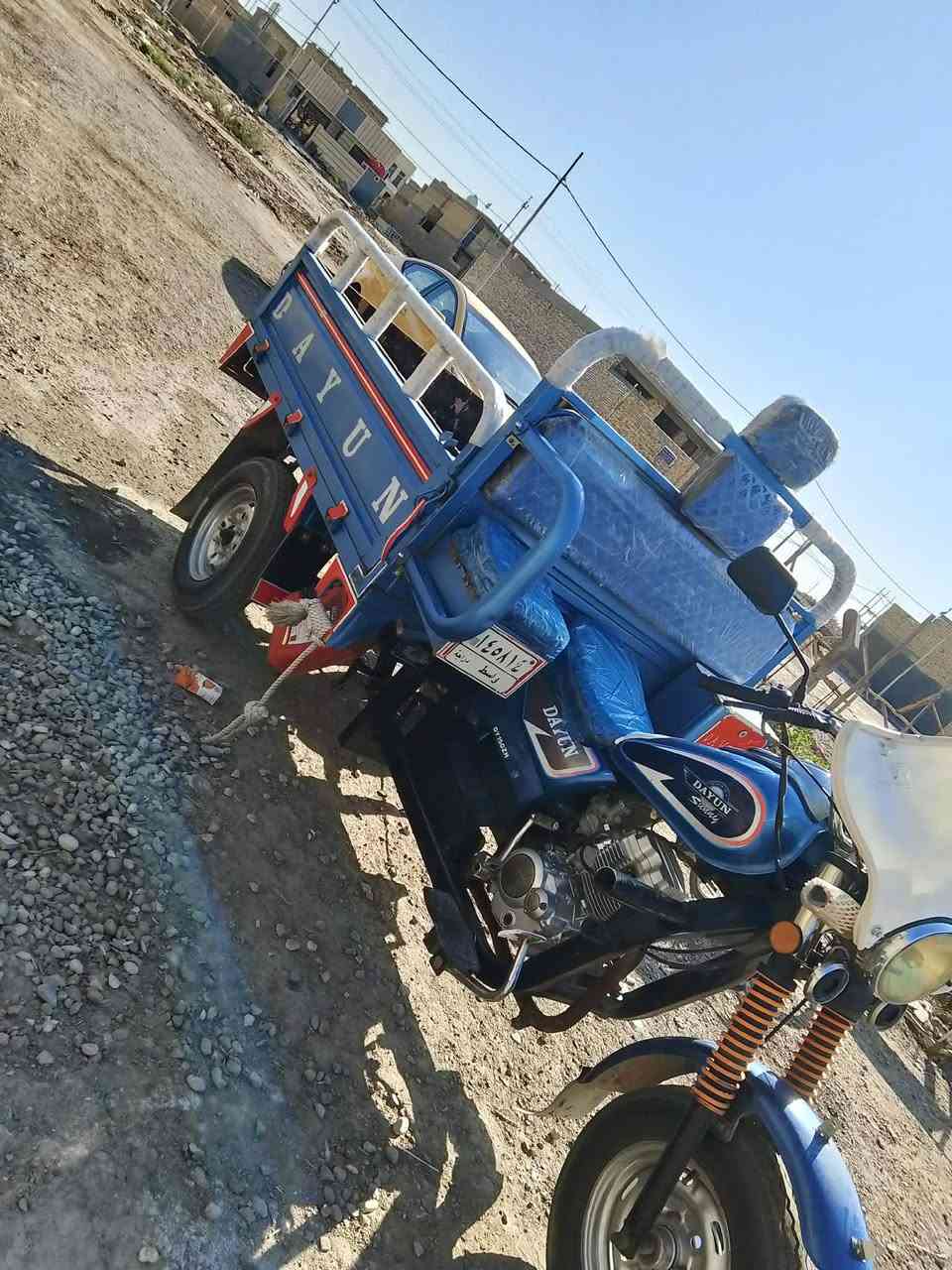 السلام عليكم ستوته لبيع دايوان نضيفه مديل 2022  رقم سنويه  مكفوله كفالة عامه السعر 2750 وبيهه  مجال مكان كوت شهداء قرب معمل اكسجين الرقم ‏‪0770 588 3203
مكلف بلنشر
