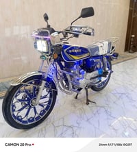 اخوان دراجه موديل 24محدث25للبيع محرك 150محرك شرط ماطاختو صبانه كهربائي...