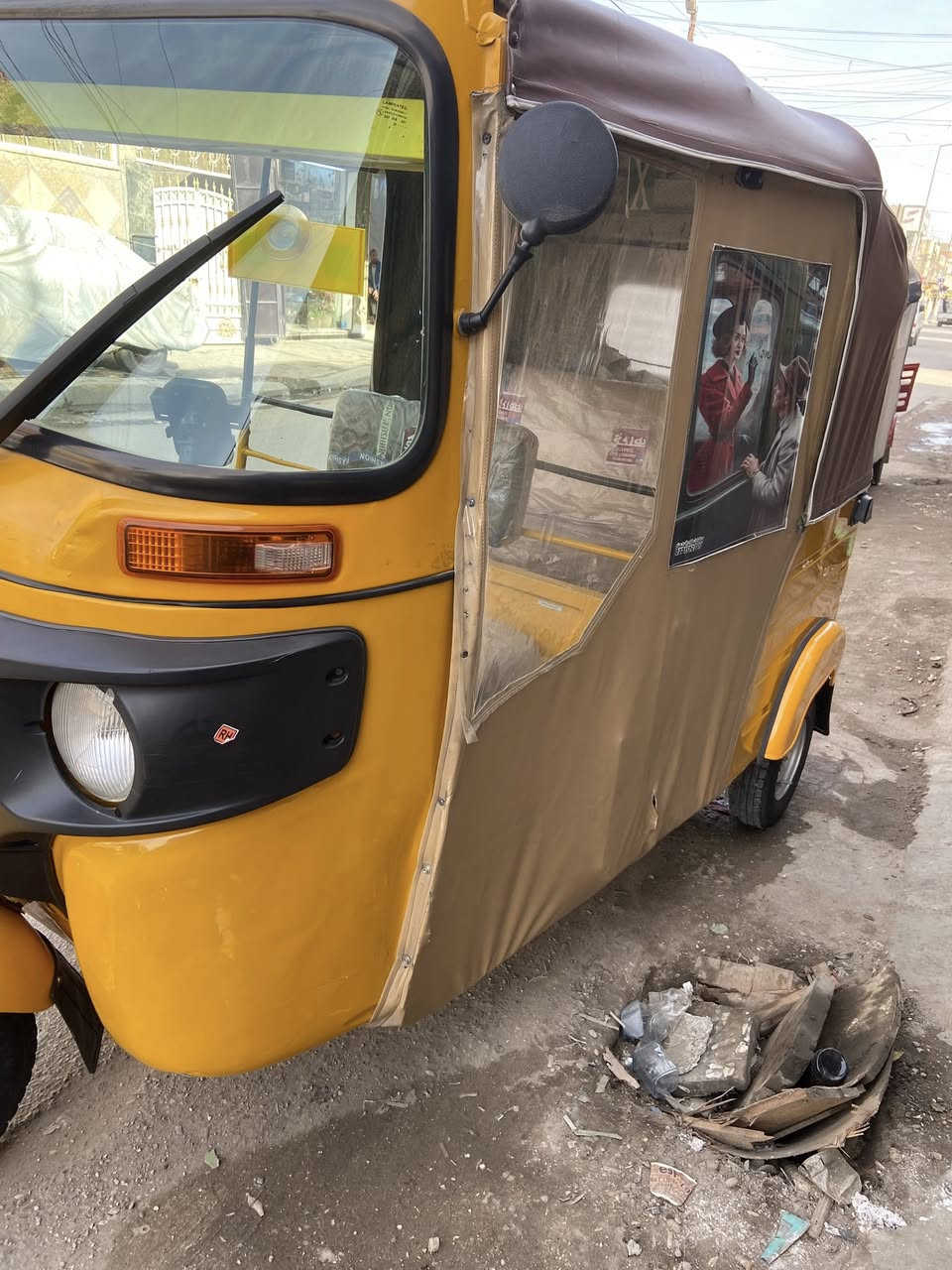 تكتك 2020  رقم بغداد  باسمي تحويل ثاني يوم. مكفوله من كلشي. مرتبه عل ايدي وجانيه
7ملاين 150 بيه مجال.
التصال *********** 
مكاني كماليه
