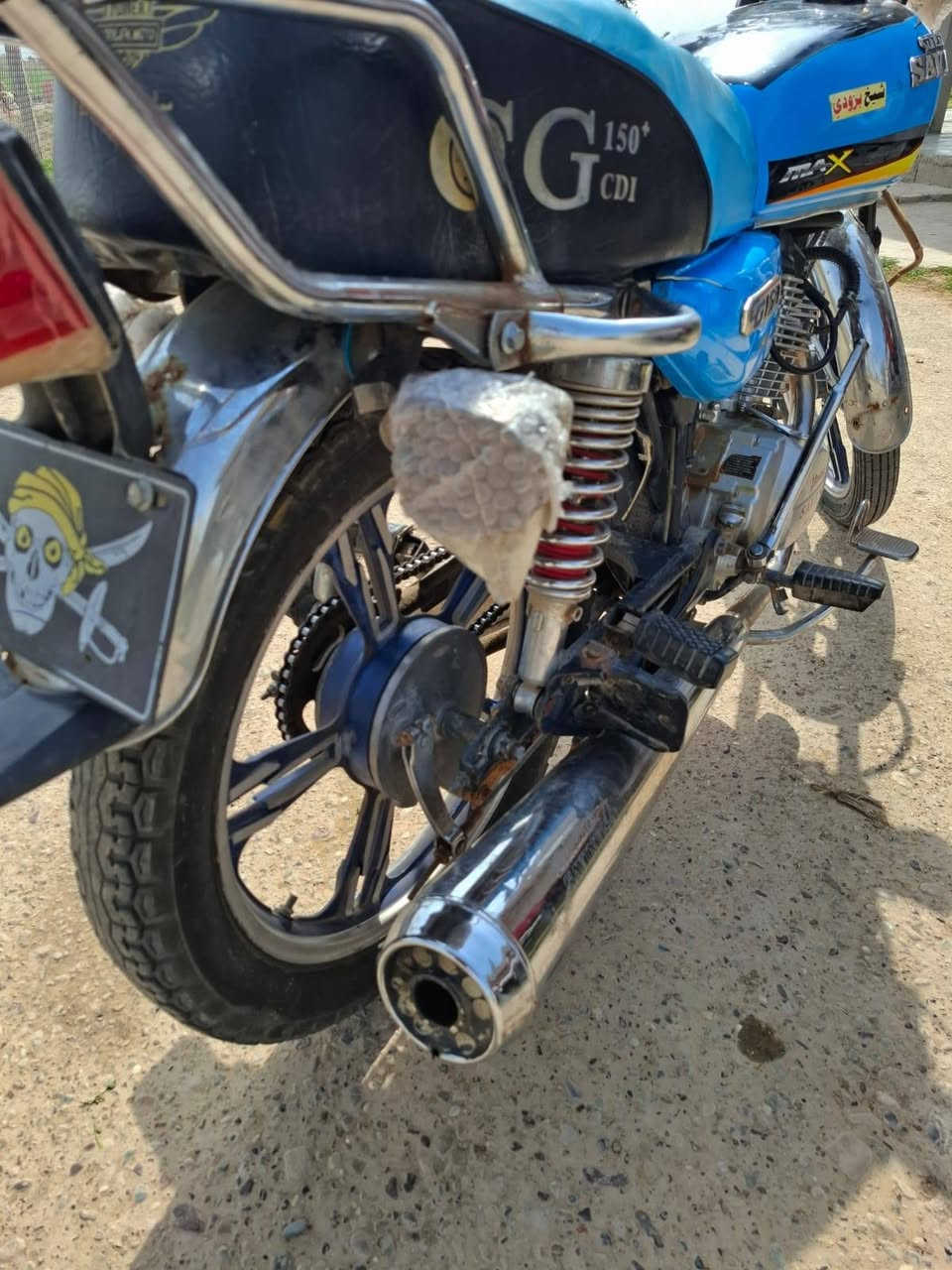 مابعد السلام دراجه ايراني موديل2022:منفيس ودراجه نضافه كدام عينك للبيع الاستسفار خاص


**إذا كنت صاحب هذا الإعلان وتريد حذفه لأي سبب، رجاءا أرسل رسالة إلى الدعم الفني**