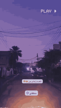 سلام عليكم دراجه ثعلب بلاد حلوه وبيه أوراق وبيه تخم كلجات كهرباىيات شغاله دبل تشاره دراجه كابريتر سعر 360 قفل تواصل واتساب فقط ***********
