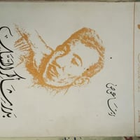 مجموعة كتب