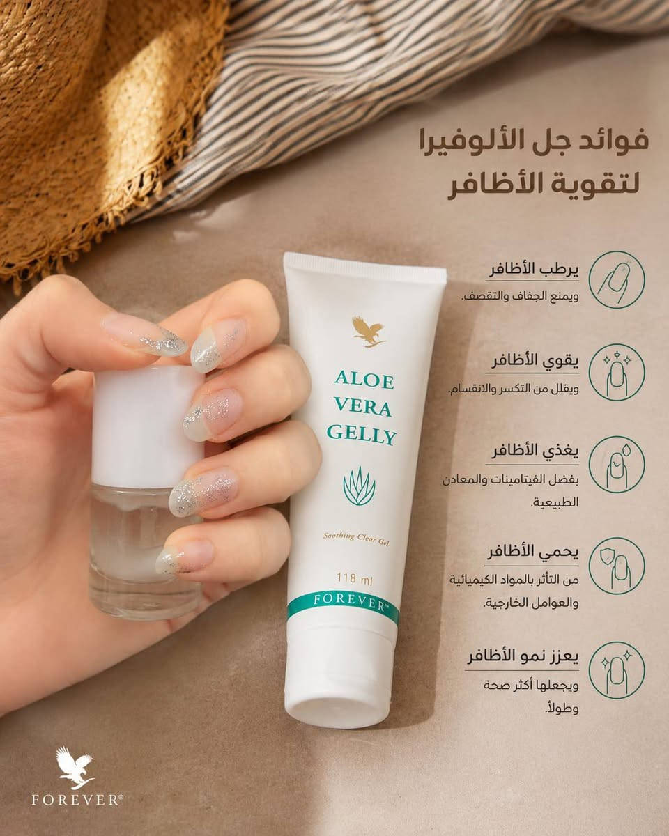 المنتج مضمون 100 ٪

الشرح موجود علا كل منتج 
هاي المنتجات تجميليه علاجيه بنات ✨✨👇👇


**إذا كنت صاحب هذا الإعلان وتريد حذفه لأي سبب، رجاءا أرسل رسالة إلى الدعم الفني**