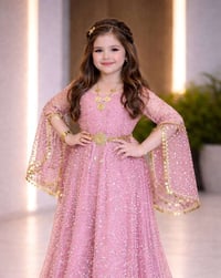 زي كردي • ١-١٣ سنة • توصيل جميع المحافظات