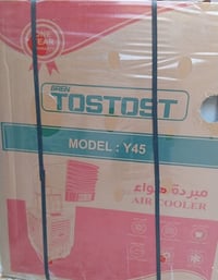 للبيع بالكاتون جديدة غير مستخدمةبسعر١٧٥الف الاتصال واتساب..‎0772 222 9...
