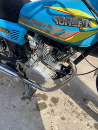 دراجة إيرانية • أوراق موجودة