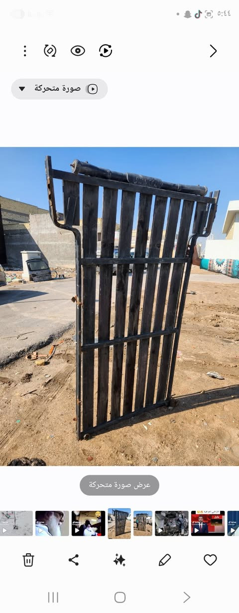 سله ودعاميه لل بيع سعر١٥٠ الف  العنوان بصره خلف مدينت جلفار ***********
