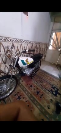 هوندا • بيها مجال • ابو الخصيب