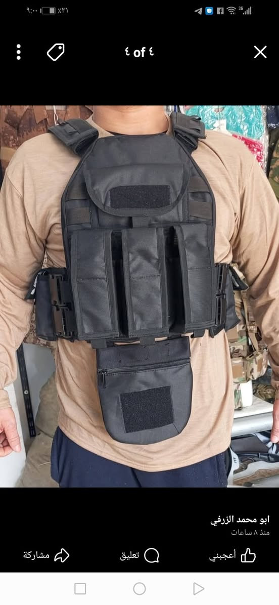 درع فصال مرتب استفسار واتساب ***********
