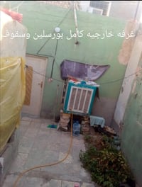 ورّه الرماحي • ١٠٠م • طابو زراعي