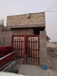 بيت  للبيع زرعي قرب  عامود 134مساحته م  السكف صب كونكريت، بناء بلوك ال...