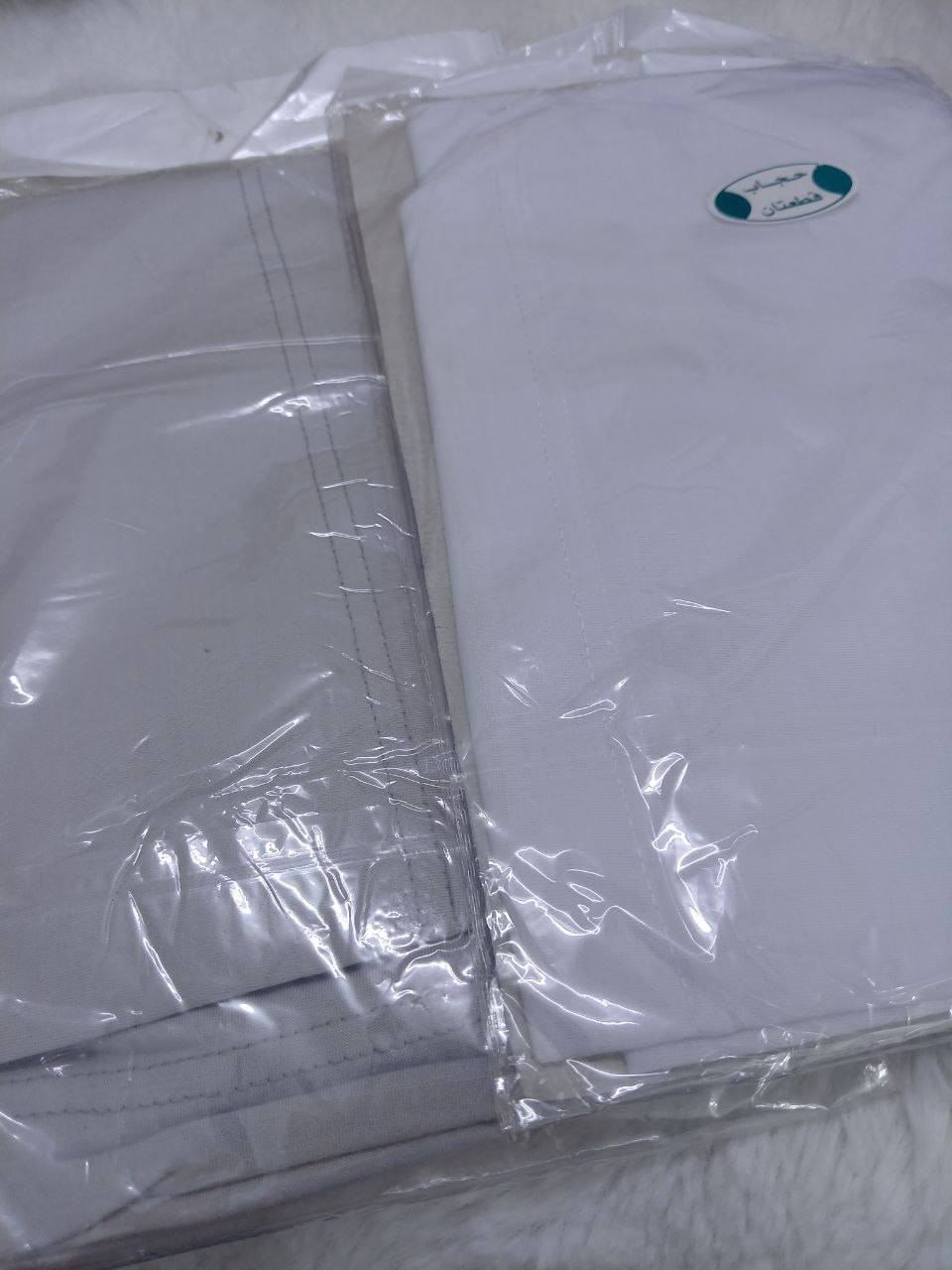 حجاب اميرة قطعتين


**إذا كنت صاحب هذا الإعلان وتريد حذفه لأي سبب، رجاءا أرسل رسالة إلى الدعم الفني**